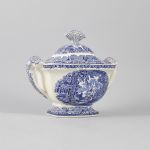 1254 4566 TUREEN